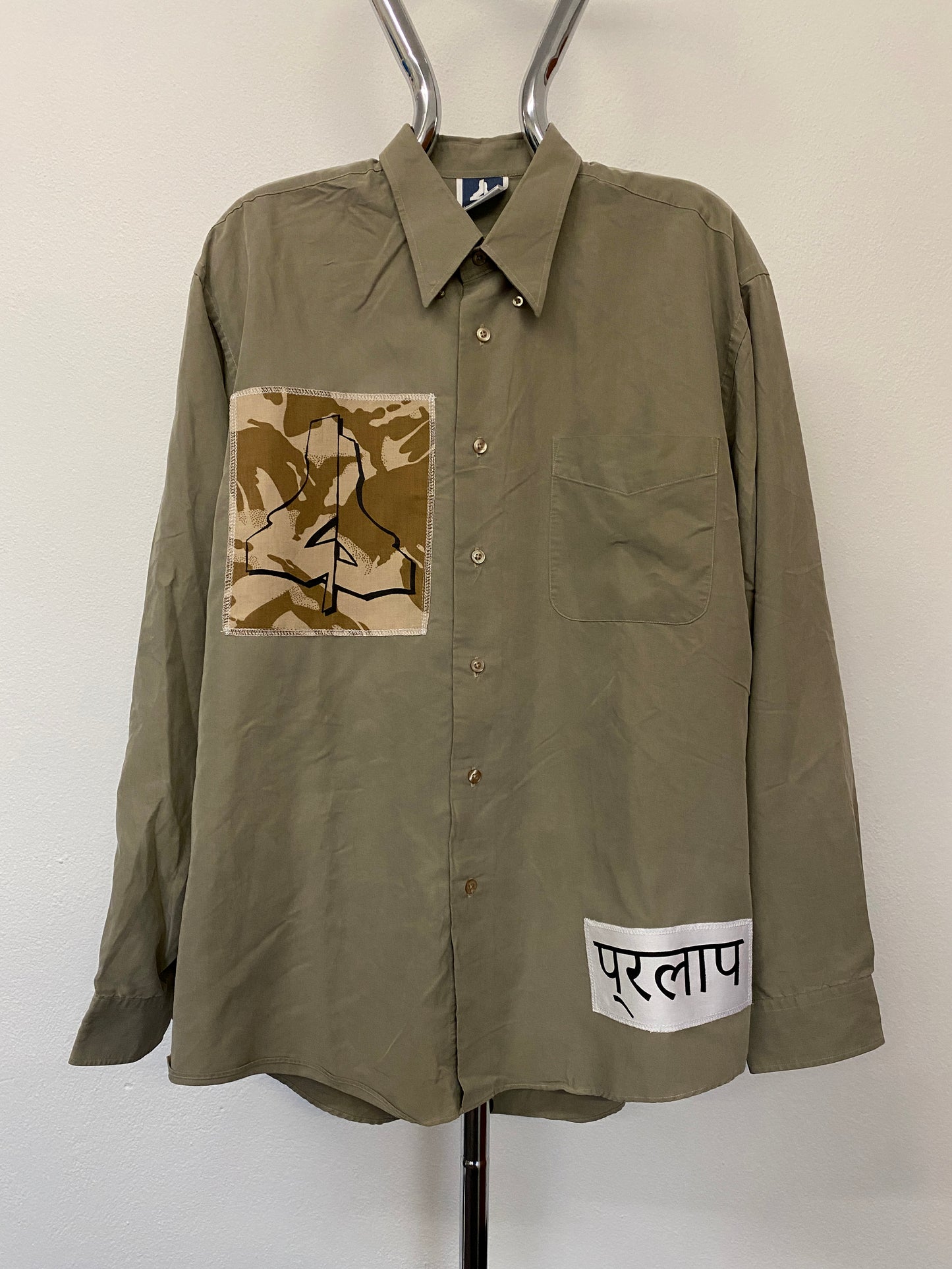 BEIGE PATCHER SHIRT