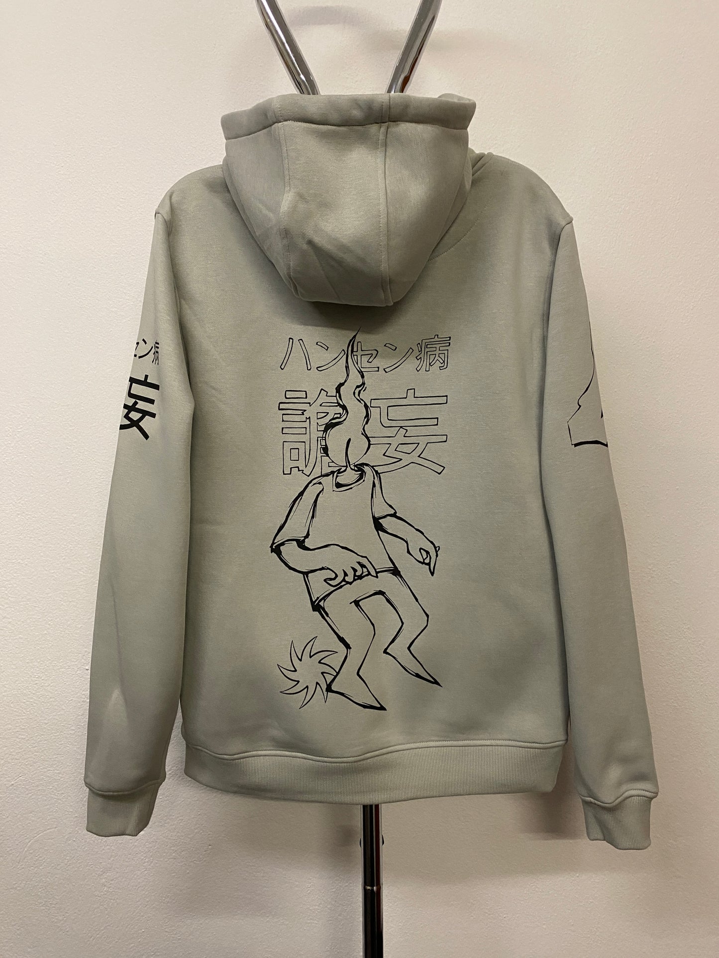 BURNOUT HOODIE