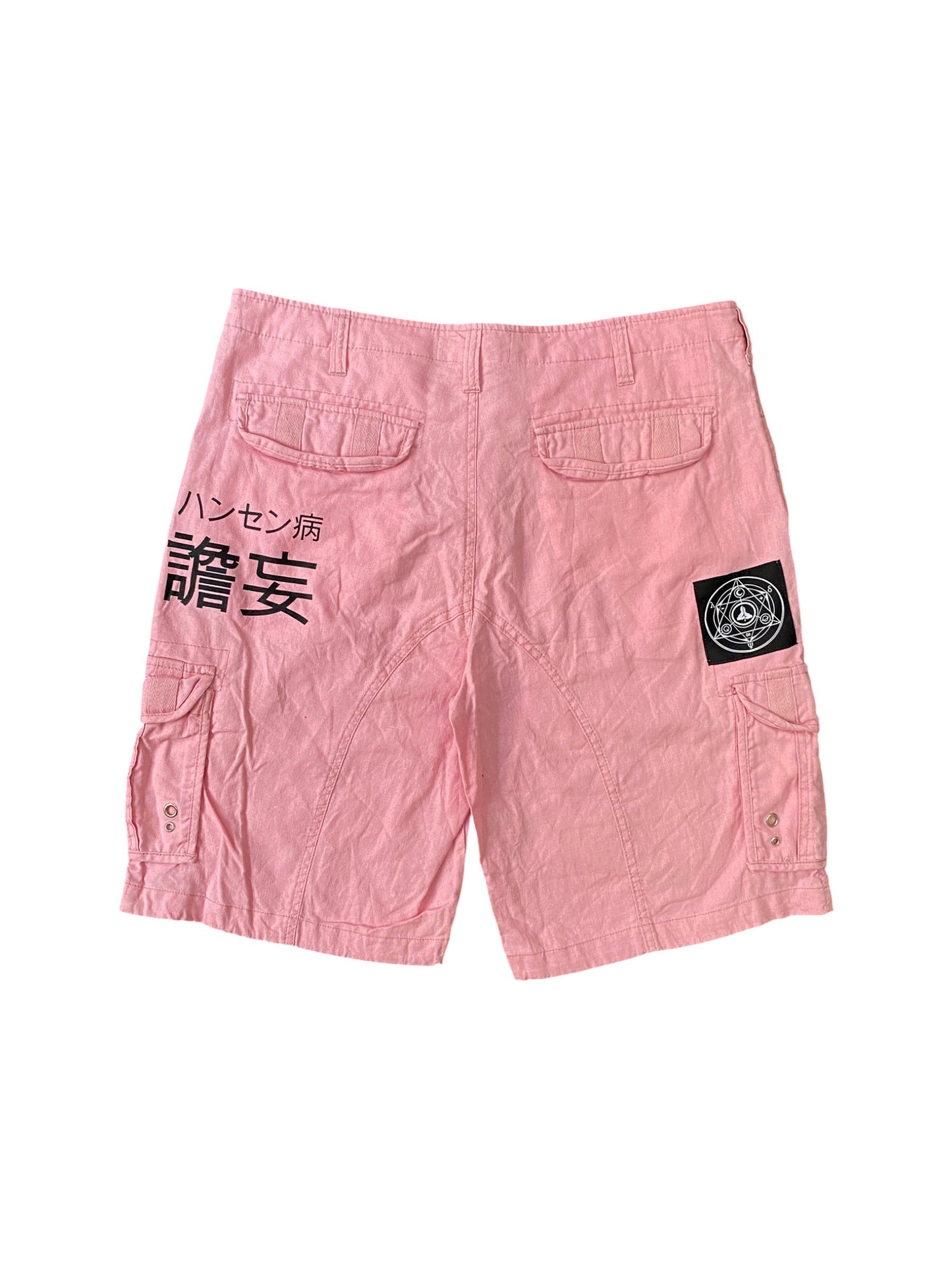 LEPREVIVE PINK SHORTS