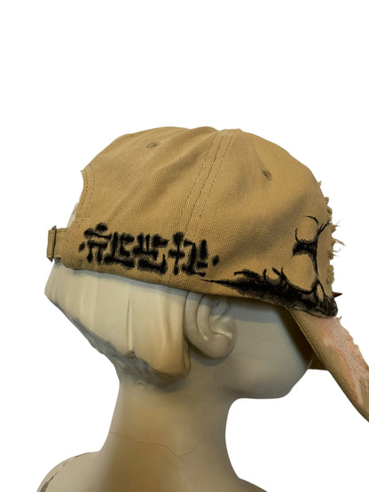 MOCHA DESTROYER CAP