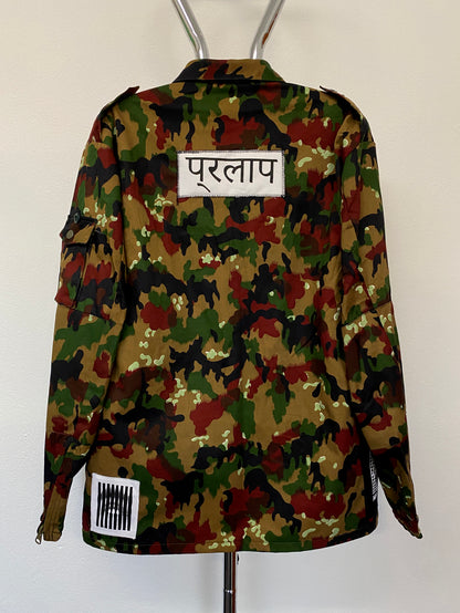 CUSTOM FIELD JACKET