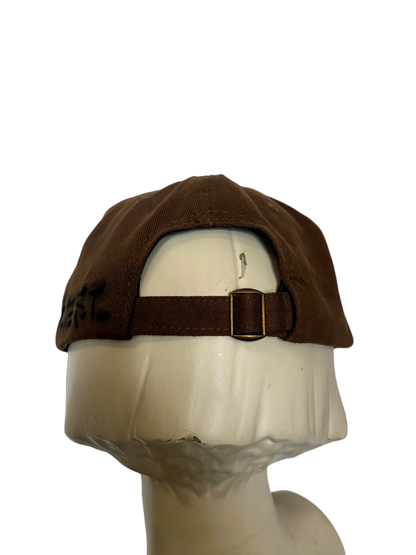 BROWNIE DESTROYER CAP IV