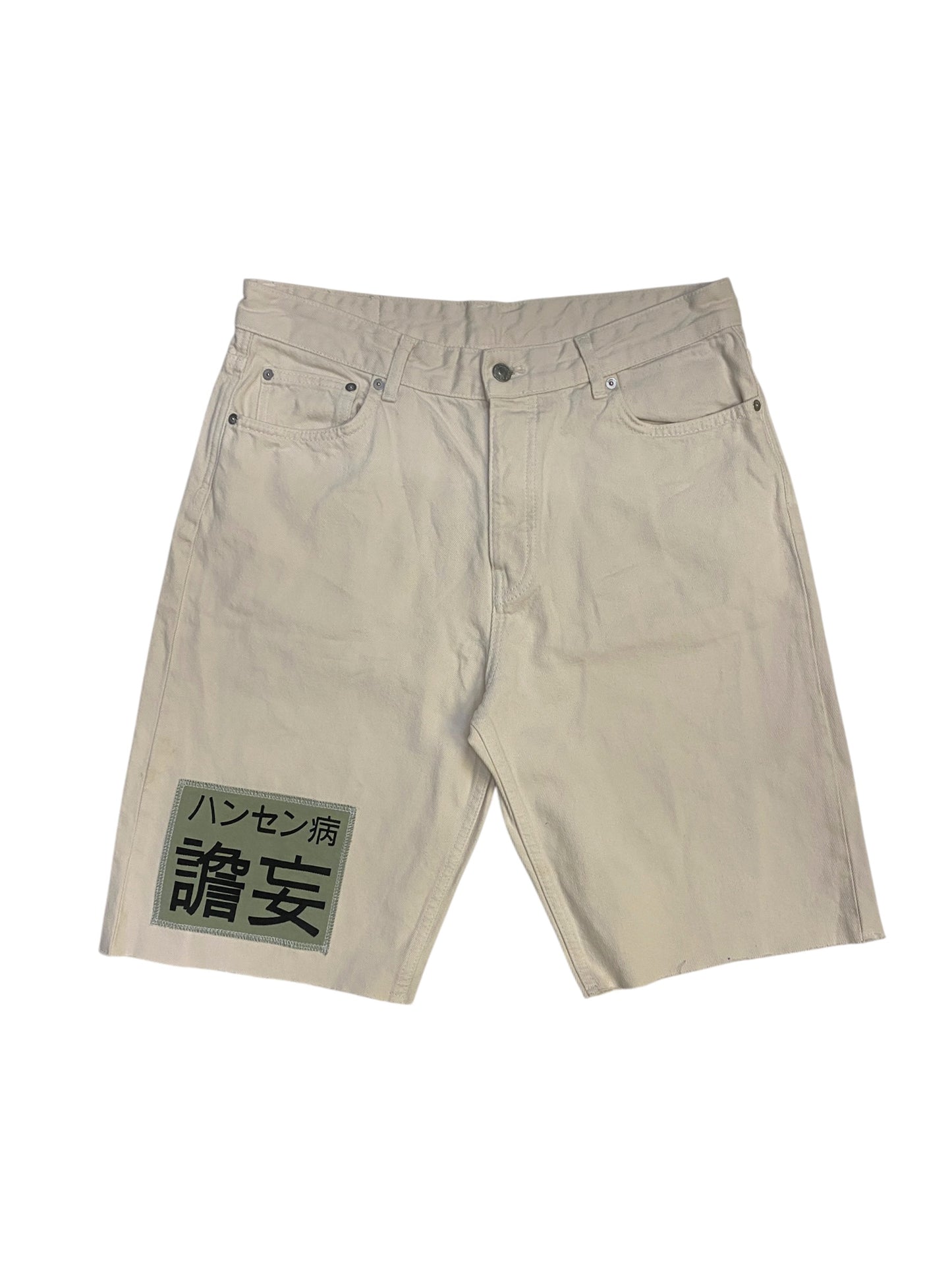 LEPREVIVE BUTTER CANVAS SHORTS