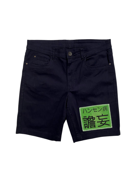 NAVY BLUE EASY SHORTS
