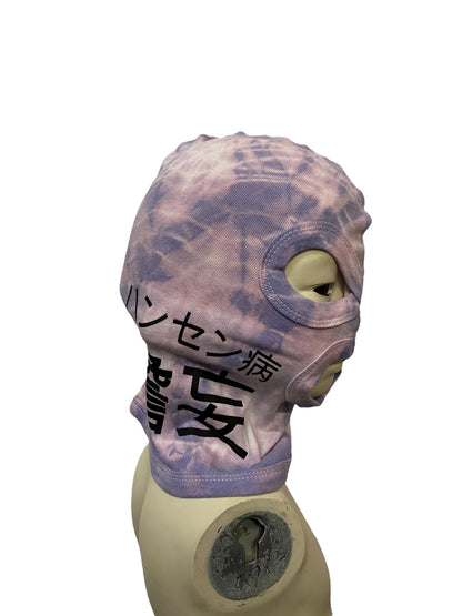 TIE DYE BALACLAVA II