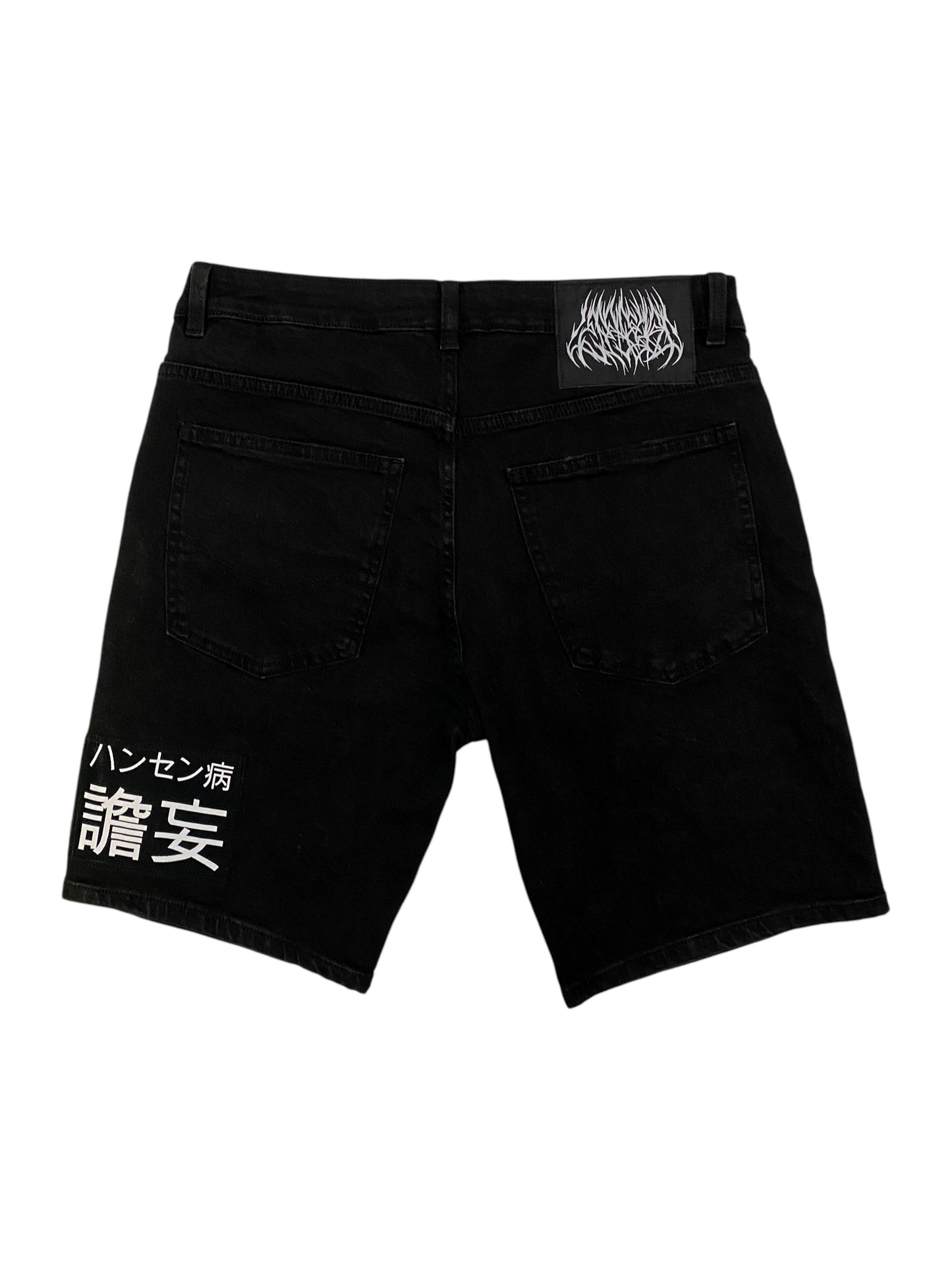 1OF1 REAPER SHORTS