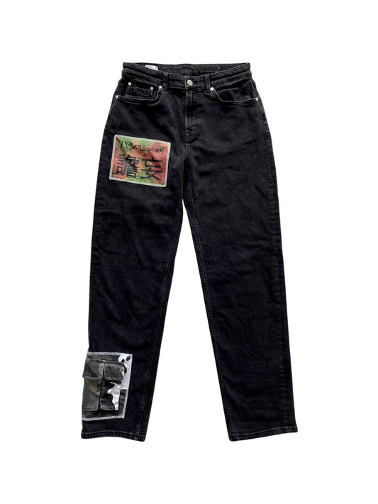 MULTICAMO PATCH PANTS